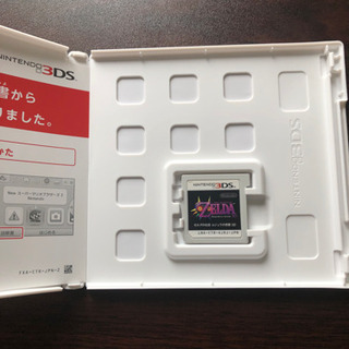 3ds ゼルダの伝説ムジュラの仮面 ちこ 魚住の子供用品の中古あげます 譲ります ジモティーで不用品の処分 3ds ゼルダの伝説ムジュラの仮面 ちこ 魚住の子供用品の中古あげます 譲ります ジモティーで不用品の処分