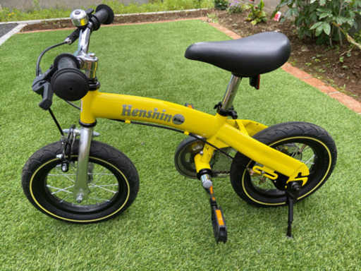 【極美品】へんしんバイク 12インチ イエロー 黄色 へんしんバイク(取引中)