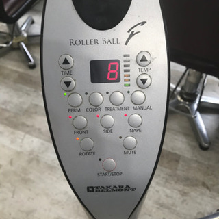 タカラベルモントローラーボール