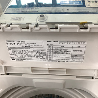 価格見直しました◎【AQUA(アクア)】簡易乾燥機付洗濯機売ります！の 