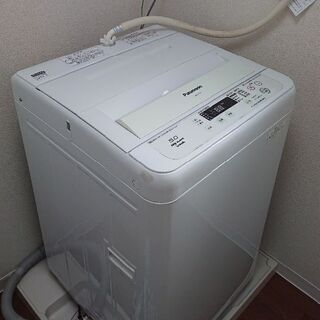 【受渡し済】パナソニック　洗濯機　品番NA-TF591　5.0kg