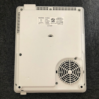 早い者勝ち!! 安値  アムウェイ  インダクションレンジ 