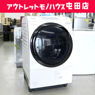 ななめドラム洗濯機 洗濯10kg 乾燥6kg 2019年製 パナソニック NA