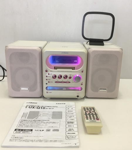 Victor ビクター CD/MD/カセット システムミニコンポ CA-UXQ10-P www