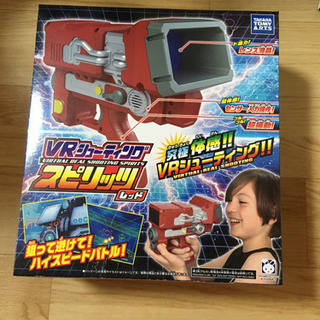 子供おもちゃ Vrシューティングスピリッツ レッド よっしー 青山の子供用品の中古あげます 譲ります ジモティーで不用品の処分