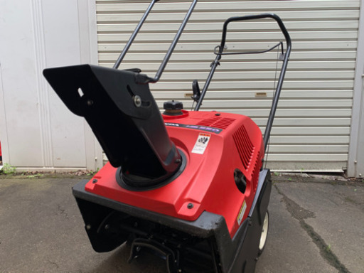 ホンダの除雪機　HS550　整備済み
