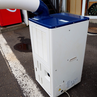 ◆ Haier（ハイアール）床置型スポットエアコン JA-SP25R 2017年製 ◆ denkichiweb_4562117089614