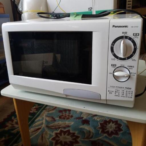 パナソニック10年製 電子レンジ 50hz用 ラベンダーブルー Ne S370f みつよっちママ 東海のキッチン家電 電子レンジ の中古あげます 譲ります ジモティーで不用品の処分 パナソニック10年製 電子レンジ 50hz用 ラベンダーブルー Ne S370f みつよっちママ 東海のキッチン家電 電子レンジ の中古あげます 譲ります ジモティーで不用品の処分