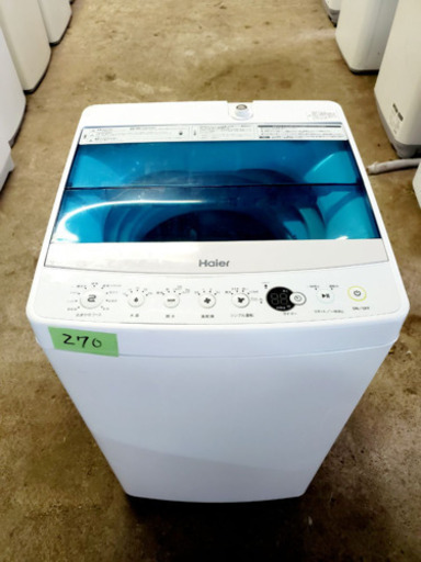 ①270番 Haier✨全自動電気洗濯機✨JW-C45A (50/60Hz用)‼️