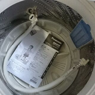 只今、商談中！！7月お買い得セット第三弾①！！シャープSJ-C14B-W 2