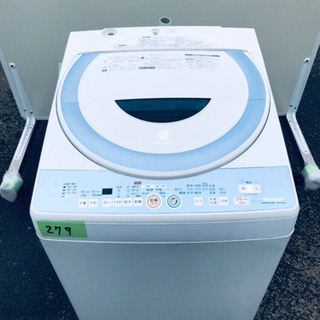 ①‼️大容量‼️279番 SHARP✨電気洗濯乾燥機✨ES-TG72- ①‼️大容量‼️279番 SHARP✨電気洗濯乾燥機✨ES-TG72-
