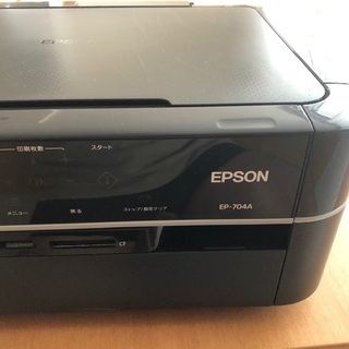 EPSON カラープリンター　EP-704 