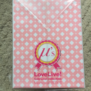 ラブライブ Solo live collection3