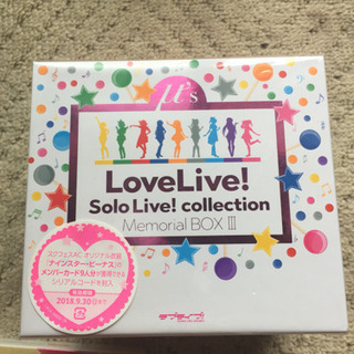 ラブライブ Solo live collection3