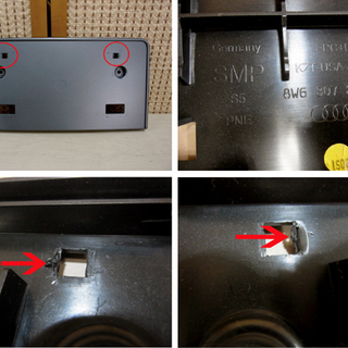 アウディ S5 純正フロントグリル 8W6 853 651 AT　リアナンバーベース 8W6 807 285 AE