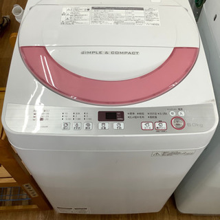 安心の6ヶ月保証付【SHARP】全自動洗濯機売ります！！」