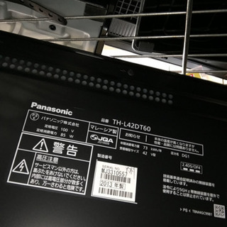 2013年製 Panasonic 42型液晶テレビ VIERA TH-L42DT60 パナソニック ビエラ 無線LAN内蔵 美品