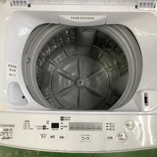 東芝 2017年製洗濯機【トレファク草加店】