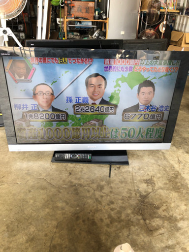 【福岡市・早い者勝ち】SONY 40型　液晶テレビ　KDL-40EX500