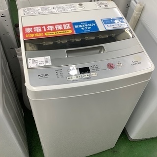 アクア 2018年製洗濯機【トレファク草加店】