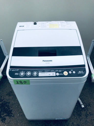 ①280番 Panasonic✨電気洗濯乾燥機✨NA-FV60B2‼️