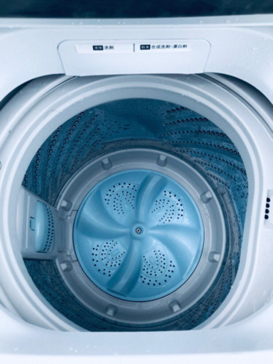 ①✨高年式✨282番 Hisense✨全自動電気洗濯機✨HW-T45A‼️