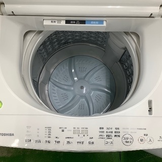 東芝 2018年製 洗濯機【トレファク草加店】