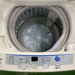 アクア 2017年製洗濯機【トレファク草加店】
