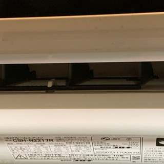 美品 コロナ 2017年製 エアコン 6畳用 冷暖房