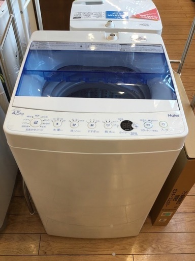 【安心６カ月保証付】Haier 全自動洗濯機 JW-C45CK 2019年製 【ﾄﾚﾌｧｸ桶川店】