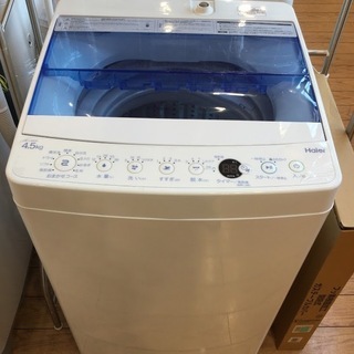 【安心６カ月保証付】Haier 全自動洗濯機 JW-C45CK ...