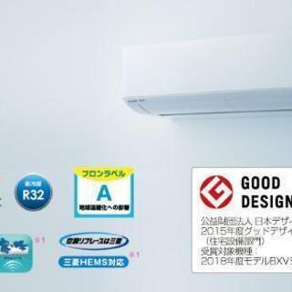 中古 三菱電機 ルームエアコン MSZ-BXV4018S