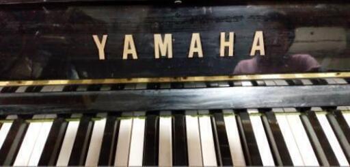 ピアノ ヤマハ Yamaha U1H 中古 値下げ！ 期間限定7/27まで！ - その他 
