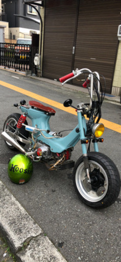 シャリー カスタム チョッパー ストリート 激速