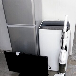 生活家電　4点セット　高年式　冷蔵庫　洗濯機　液晶TV　掃除機　...