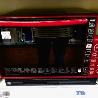軽トラ無料貸し出し】【HITACHI】【洗濯機NW-50B】【トレファク