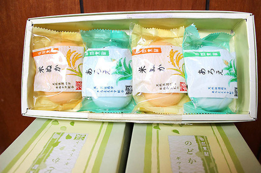 ★未使用未開封 石鹸５箱　未開封　詰め合わせ 　手洗いやお風呂に