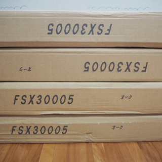 フロアー材 5坪分（10畳分）朝日ウッドテック ライブナチュラルMSX