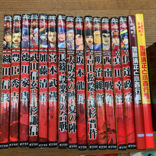 ハイキュー!! 1期 DVD 全巻 未開封多数 美品未開封品あり♡ハイキュー!! アニメ1期 DVD全巻セット初回生産限定版