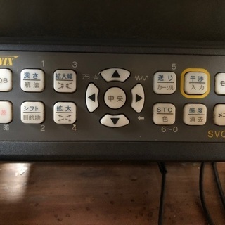 魚群探知機　SONIX　6型TFTカラー液晶ＧＰＳ魚探プロッター　SVC-780