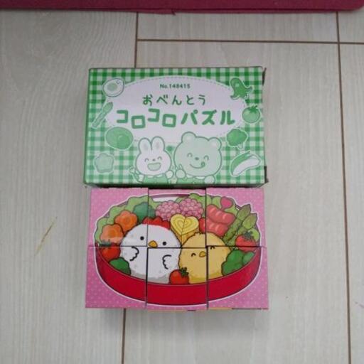 おべんとう コロコロ パズル はるひ 横浜の子供用品の中古あげます 譲ります ジモティーで不用品の処分