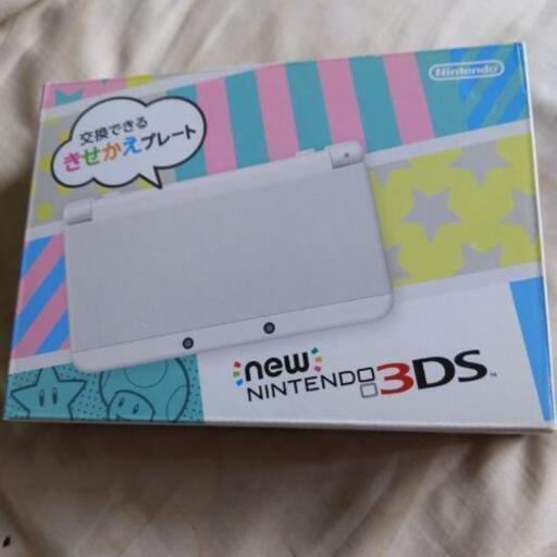 ニュー任天堂3DS