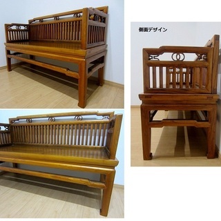 天然木 無垢材；長椅子・貴妃床・ベンチ：中国家具・シノワズリーアンティーク風デザイン/引き取りのみ