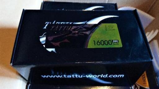 TATTUリポバッテリー16000mAh 22.2v 20C XT90S 散布ドローン用 【公式 