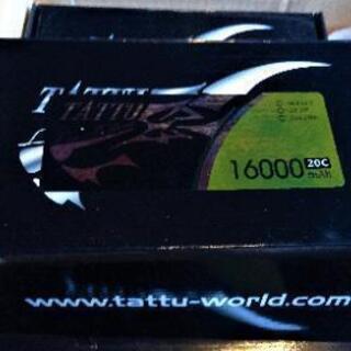 TATTUリポバッテリー16000mAh 22.2v 20C XT90S 散布ドローン用