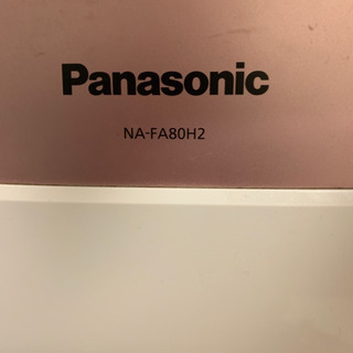 ☆8月8日まで！Panasonic パナソニック洗濯機 NA-FA80H2 ピンク