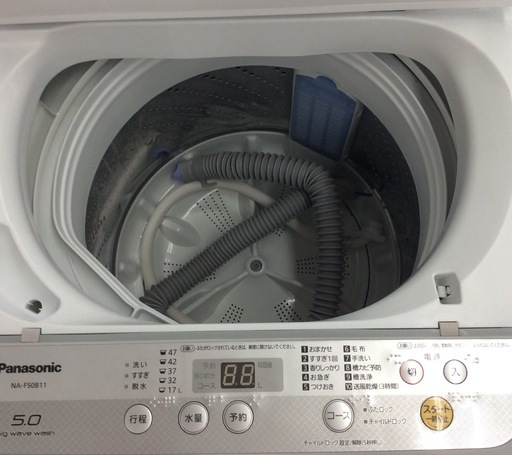 5K洗濯機