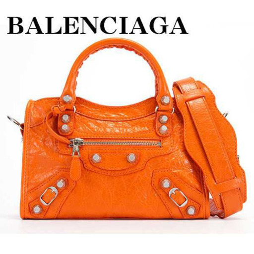 #バレンシアガ#BALENCIAGA#ハンドバッグ#レア#定価23万円