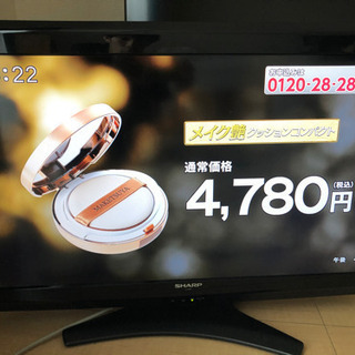SHARP 32インチ テレビ