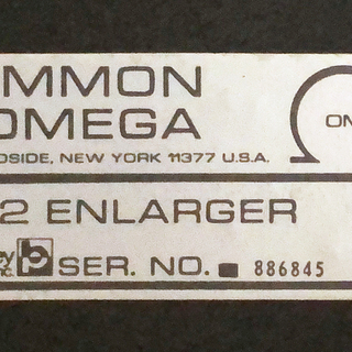 オメガ社製引き伸ばし機など、暗室用品一式を売却します